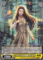 Weiss Schwarz SW/S49-011 Bloodline of the Force Leia U STAR WARS
