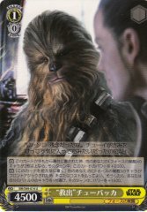 Weiss Schwarz SW/S49-014 Rescue Chewbacca U STAR WARS