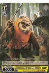 Weiss Schwarz SW/S49-015 Ewoks U STAR WARS