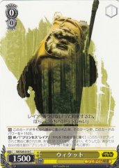 Weiss Schwarz SW/S49-019 Wicket C STAR WARS