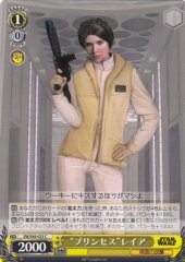 Weiss Schwarz SW/S49-023 Princess Leia C STAR WARS