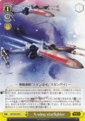 Weiss Schwarz SW/S49-029 X wing starfighter C STAR WARS