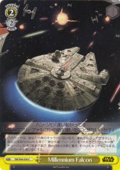 Weiss Schwarz SW/S49-030 Millennium Falcon C STAR WARS