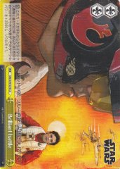 Weiss Schwarz SW/S49-034 Brilliant battle CC STAR WARS
