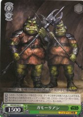 Weiss Schwarz SW/S49-042 Gamorrean C STAR WARS