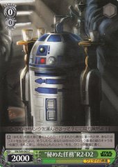 Weiss Schwarz SW/S49-043 Hidden Mission R2 D2 C STAR WARS