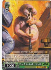 Weiss Schwarz SW/S49-045B Max Rebo Band C STAR WARS