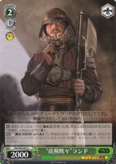 Weiss Schwarz SW/S49-047 Eager Lando C STAR WARS