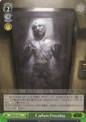 Weiss Schwarz SW/S49-049 Carbon Freezing U STAR WARS