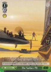 Weiss Schwarz SW/S49-050 The Sarlacc Pitt C STAR WARS