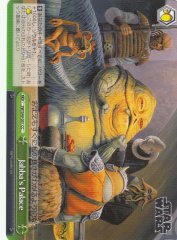 Weiss Schwarz SW/S49-051 Jabba s Palace CC STAR WARS