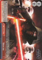 Weiss Schwarz SW/S49-085 Show me CC STAR WARS