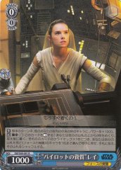 Weiss Schwarz SW/S49-091 Talent of Pilot Rey R STAR WARS