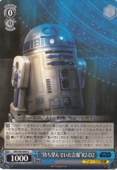 Weiss Schwarz SW/S49-099 The Good News Bringer R2 D2 U STAR WARS