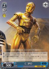 Weiss Schwarz SW/S49-109 C 3PO C STAR WARS