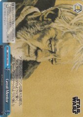 Weiss Schwarz SW/S49-119 Great Mentor CC STAR WARS