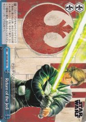 Weiss Schwarz SW/S49-120 Return of the Jedi CC STAR WARS