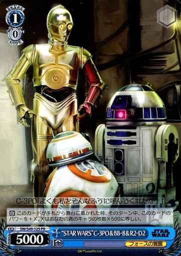Weiss Schwarz SW/S49-125 STAR WARS C3PO BB8 R2D2 PR STAR WARS
