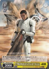 Weiss Schwarz SW/S49-T01 The Jacket Left Behind Finn TD STAR WARS