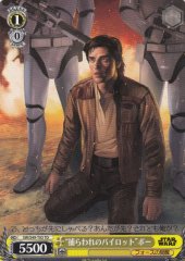 Weiss Schwarz SW/S49-T03 Captured Pilot Poe TD STAR WARS