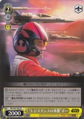 Weiss Schwarz SW/S49-T04 Attack by the Resistance Poe TD STAR WARS