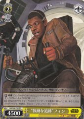 Weiss Schwarz SW/S49-T05 Stubborn Tracing Finn TD STAR WARS