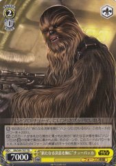 Weiss Schwarz SW/S49-T07 New Determination Within Him Chewbacca TD STAR WARS