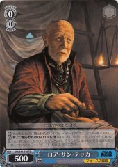 Weiss Schwarz SW/S49-T10 Lor San Tekka TD STAR WARS