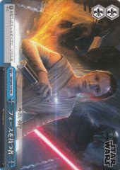 Weiss Schwarz SW/S49-T19 Force Wielder TD STAR WARS