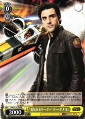 Weiss Schwarz SW/SE39-003 Poe Dameron Courageous Leader N STAR WARS