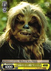 Weiss Schwarz SW/SE39-005 Chewbacca Legendary Wookiee Warrior N STAR WARS