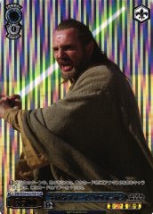 Weiss Schwarz SW/SE39-021FOP Qui Gon Living Force FOP STAR WARS [FOIL]