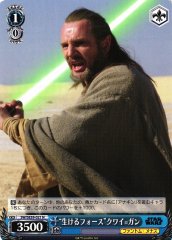 Weiss Schwarz SW/SE39-021 Qui Gon Living Force N STAR WARS