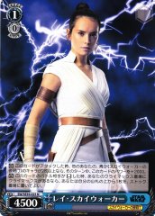 Weiss Schwarz SW/SE39-023 Rey Skywalker N STAR WARS