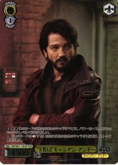 Weiss Schwarz SW/SE47-14FOP Cassian Andor Operative FOP STAR WARS [FOIL]