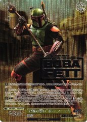Weiss Schwarz SW/SE47-17SP Boba Fett Battle of Farewell SP STAR WARS