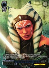 Weiss Schwarz SW/SE47-32FOP Ahsoka Tano Light Side FOP STAR WARS [FOIL]