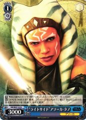 Weiss Schwarz SW/SE47-32 Ahsoka Tano Light Side N STAR WARS