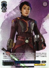 Weiss Schwarz SW/SE47-35FOP Sabine Wren FOP STAR WARS [FOIL]