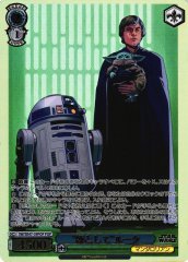 Weiss Schwarz SW/SE47-39FOP Luke As a Master FOP STAR WARS [FOIL]