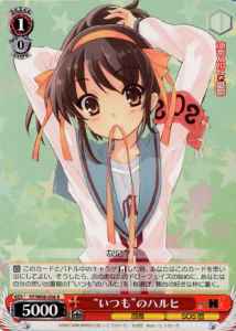 Weiss Schwarz SY/W08-056 Normal Haruhi R The Melancholy of Haruhi Suzumiya