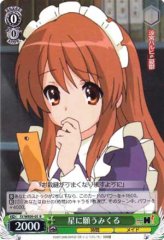 Weiss Schwarz SY/WE09-05 Mikuru Wishing upon the Stars R The Melancholy of Haruhi Suzumiya