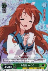 Weiss Schwarz SY/WE09-10 Mikuru Flower Viewing C The Melancholy of Haruhi Suzumiya