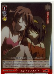 Weiss Schwarz SY/WE09-19D Endless Eight C The Melancholy of Haruhi Suzumiya