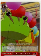 Weiss Schwarz SY/WE09-19F Endless Eight C The Melancholy of Haruhi Suzumiya