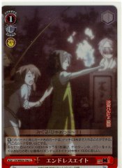 Weiss Schwarz SY/WE09-19G Endless Eight C The Melancholy of Haruhi Suzumiya