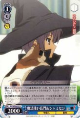 Weiss Schwarz SY/WE09-23 Magician Nagato Shamisen R The Melancholy of Haruhi Suzumiya