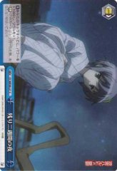 Weiss Schwarz SY/WE09-27 Nights of Remaining Two Weeks C The Melancholy of Haruhi Suzumiya