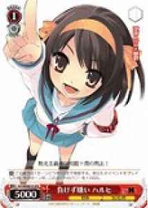 Weiss Schwarz SY/WE09-31 Haruhi Hates Losing PR The Melancholy of Haruhi Suzumiya