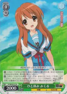 Weiss Schwarz SY/WP02-01 Mikuru Taking a Break PS The Melancholy of Haruhi Suzumiya